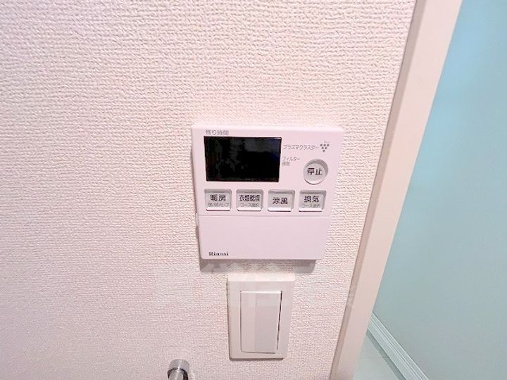 リーガル新大阪駅前のその他画像