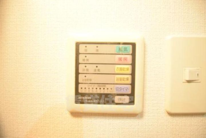 大阪府茨木市中総持寺町の賃貸マンションのその他画像