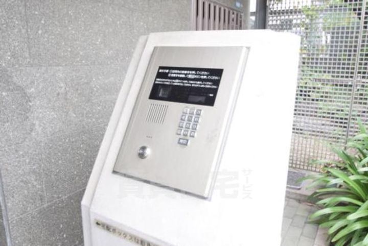 大阪府茨木市中総持寺町の賃貸マンションのその他画像