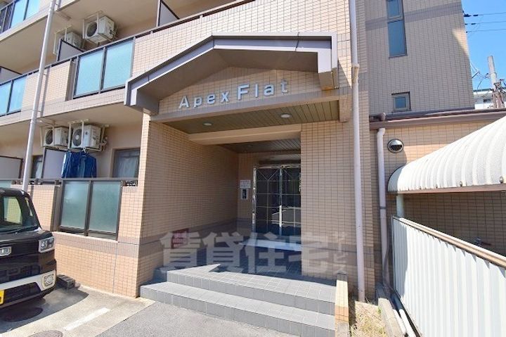APEX FLATの玄関