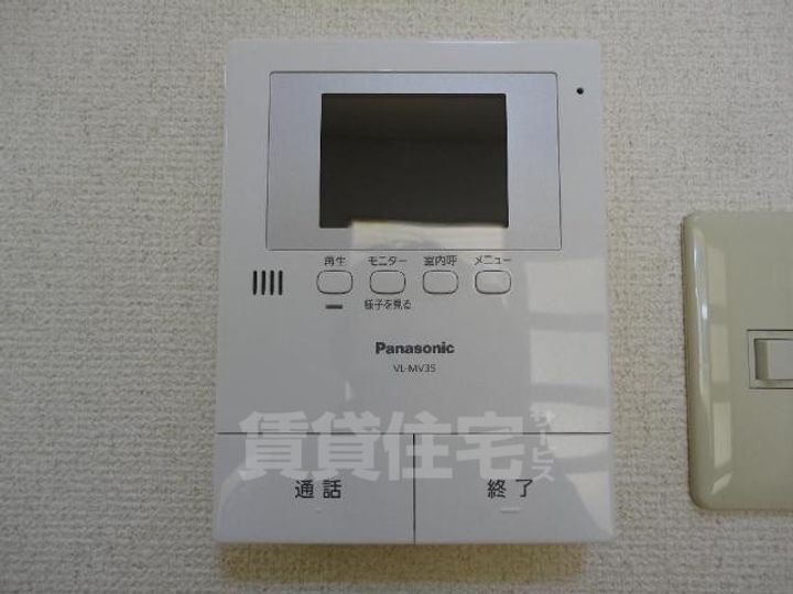 愛知県名古屋市緑区諸の木1丁目の賃貸アパートのその他画像