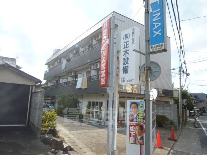 音羽MSKハイツの外観