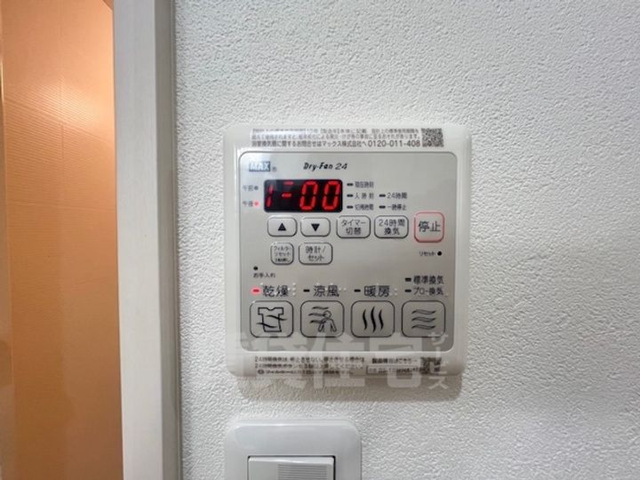 大阪府高石市東羽衣2丁目の賃貸アパートのその他画像