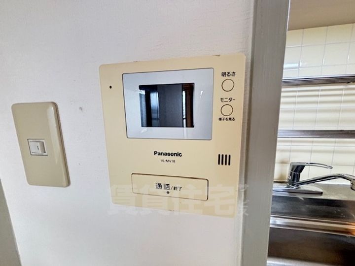 大阪府大阪市東住吉区鷹合1丁目の賃貸マンションのその他画像