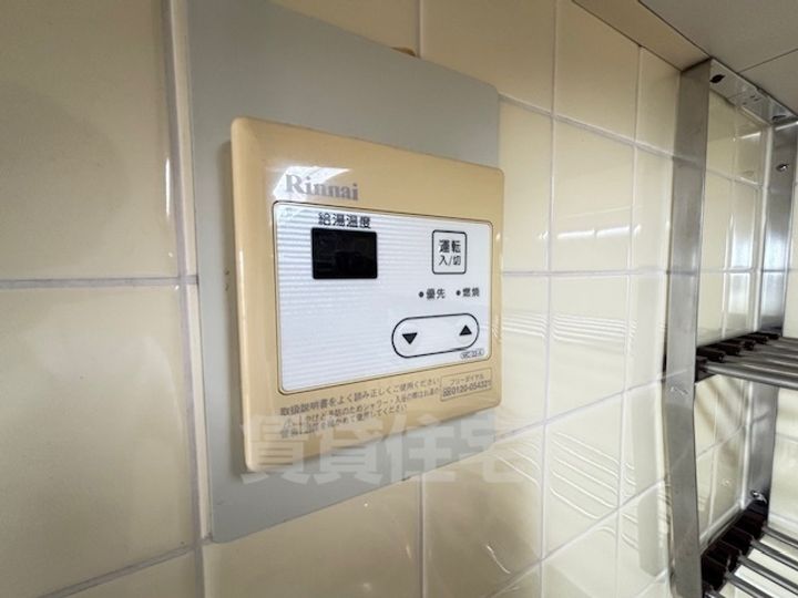 大阪府大阪市東住吉区鷹合1丁目の賃貸マンションのその他画像