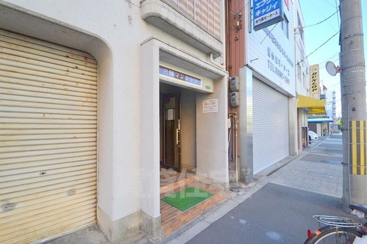 三国マンションのその他画像