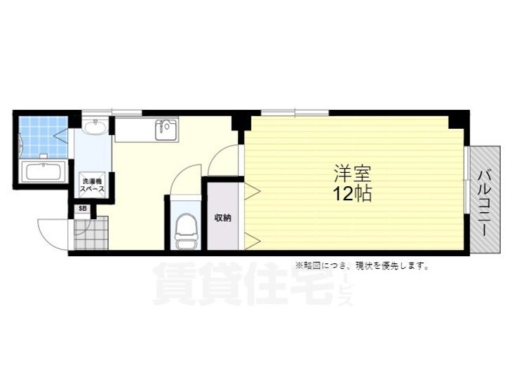 宇都宮ハイツの間取り