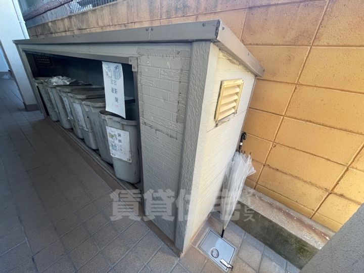 宇都宮ハイツのその他画像