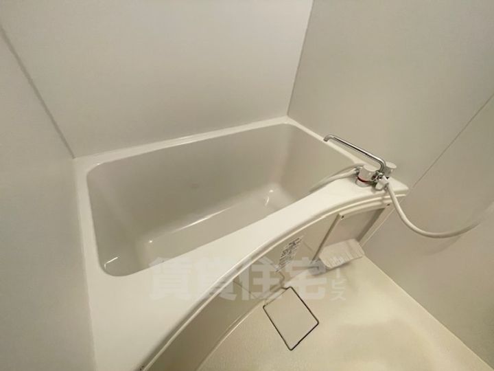 宇都宮ハイツの風呂