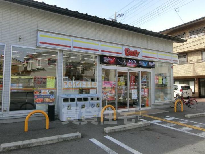 DAKOTA  HOUSEの周辺