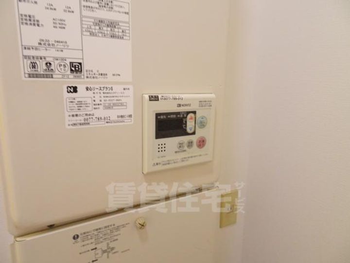 ウエストヒルB棟のその他画像