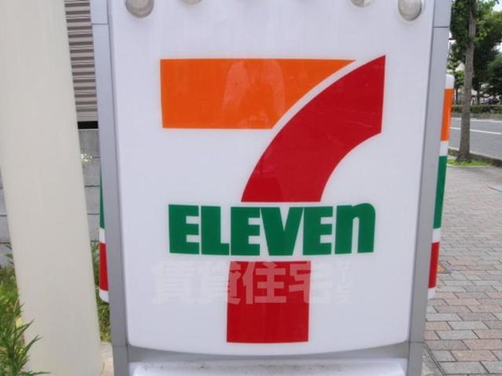 ハイツサンモアの周辺