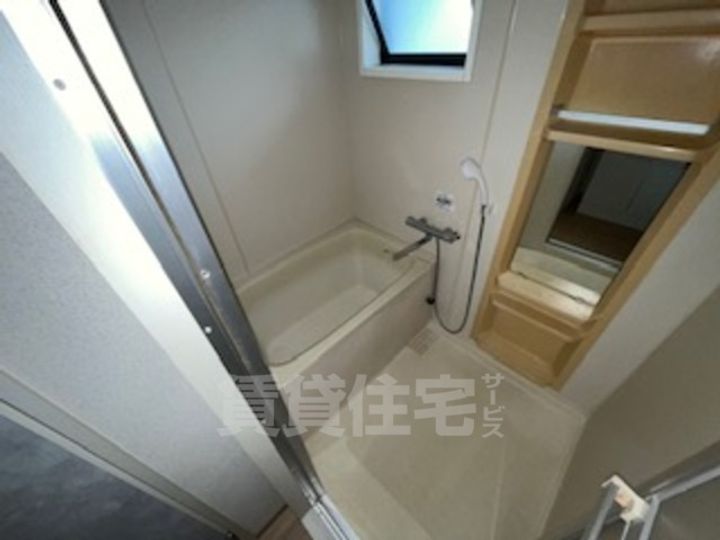 セジュール桂坂103の風呂