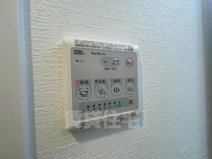 プレサンス神崎川ファインブレスのその他画像