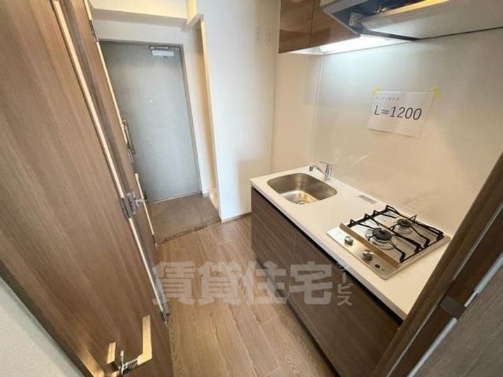 プレサンス神崎川ファインブレスのキッチン