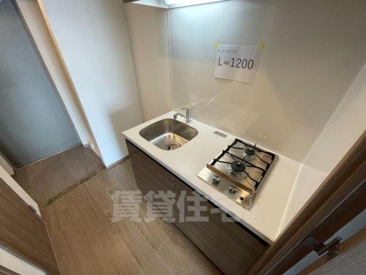 プレサンス神崎川ファインブレスのキッチン