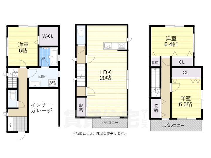 大阪府高槻市津之江町3丁目(一戸建)の賃貸物件の間取り