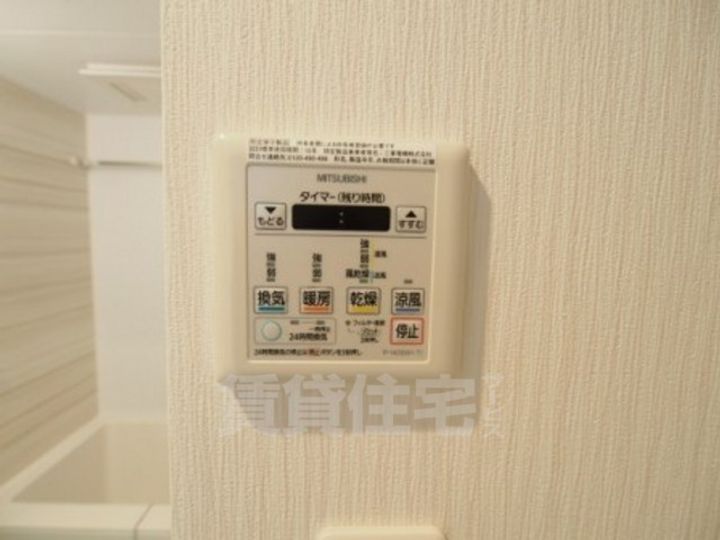 Urban Cloud Izumiのその他画像