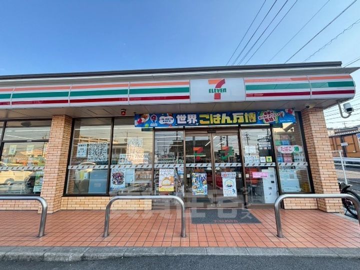 GranVia浄心の周辺