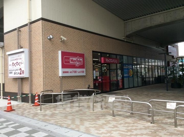 グランシャリオ5の周辺