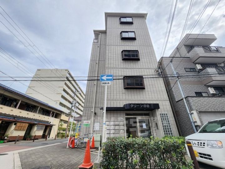 クリーン88の外観