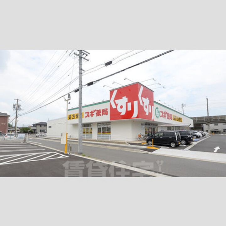 愛知県名古屋市中川区戸田西1丁目(一戸建)の賃貸物件の周辺