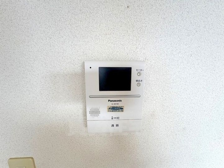 サンビレッジトゥインクルA棟のその他画像