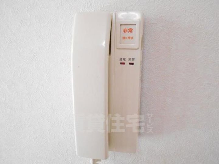 コンフィメゾン東豊中のその他画像