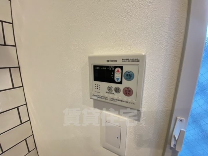 ラルゴハイツのその他画像