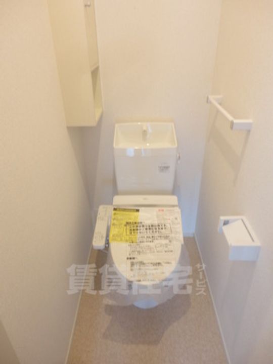 メゾン・ド・パルクのその他画像