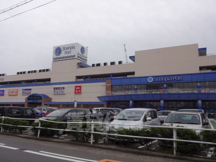 サンハイム桜山のその他画像