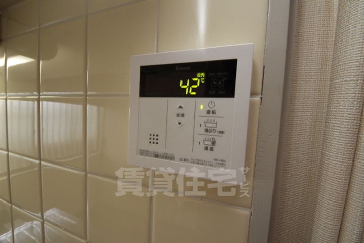 R-7緑町ハイツのその他画像