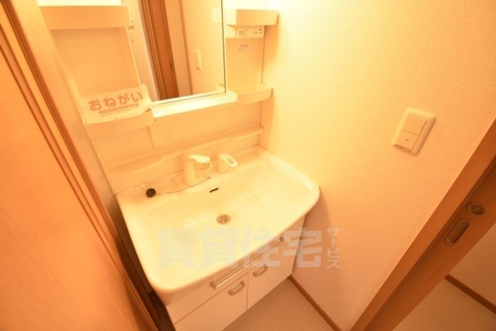 大阪府和泉市葛の葉町1丁目の賃貸アパートの内装