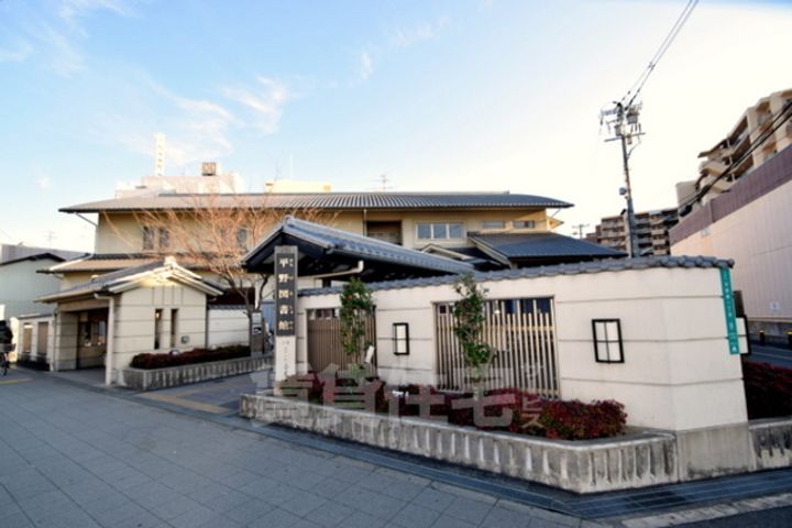 ホワイトハウス平野のその他画像
