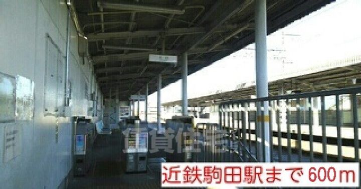 アミティエ 華の周辺