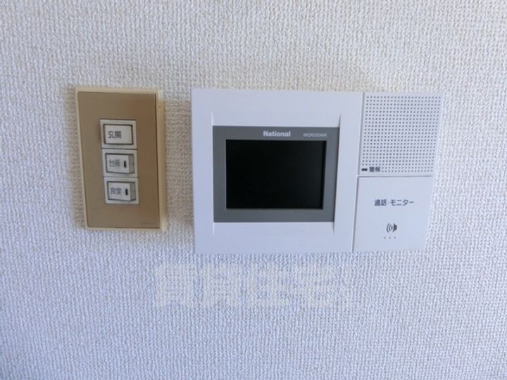 20HOUSE3-Dのその他画像