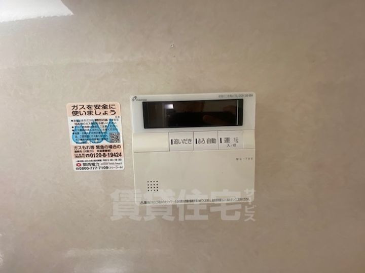 京都府京都市南区久世上久世町(一戸建)の賃貸物件のその他画像