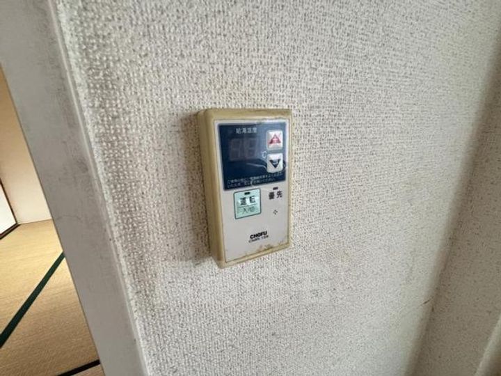 中井マンションのその他画像
