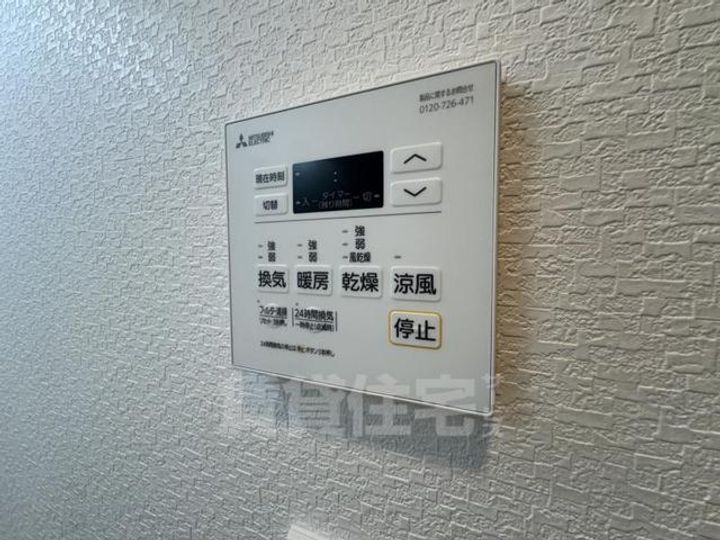 大阪府門真市柳田町の賃貸マンションのその他画像
