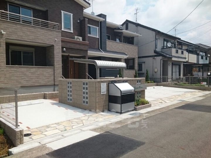 コスモ・ビリンのその他画像