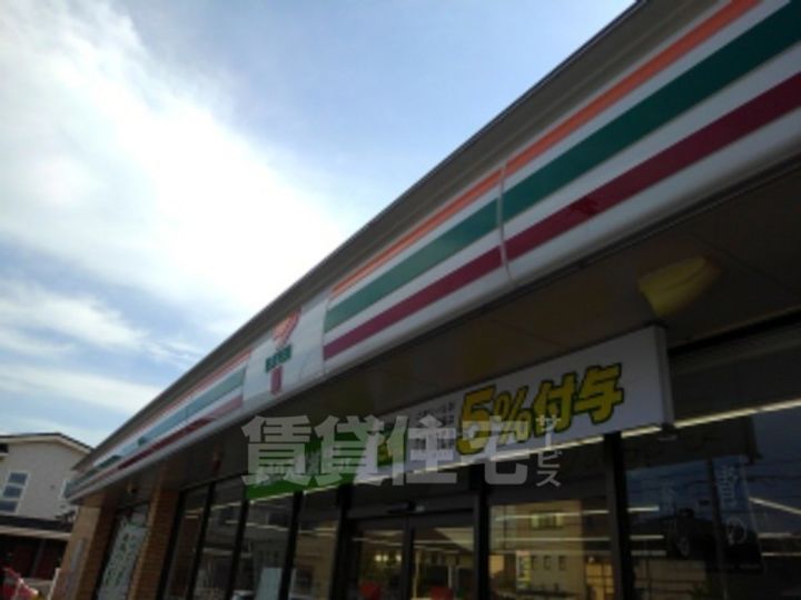 コスモ・ビリンの周辺