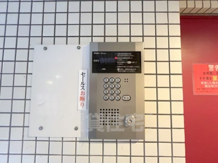 セ・モア京都のその他画像
