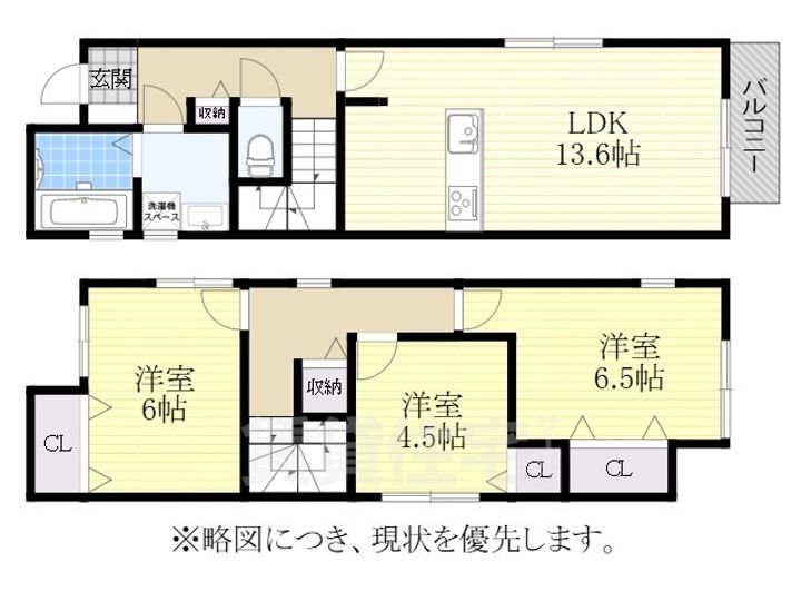 愛知県名古屋市天白区塩釜口1丁目(一戸建)の賃貸物件の間取り