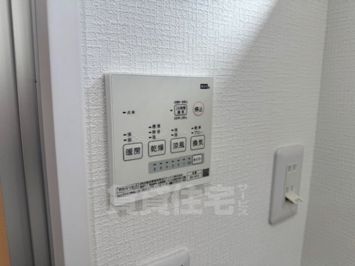 KARIN長楽町のその他画像
