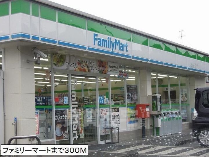 パーク3大針の周辺