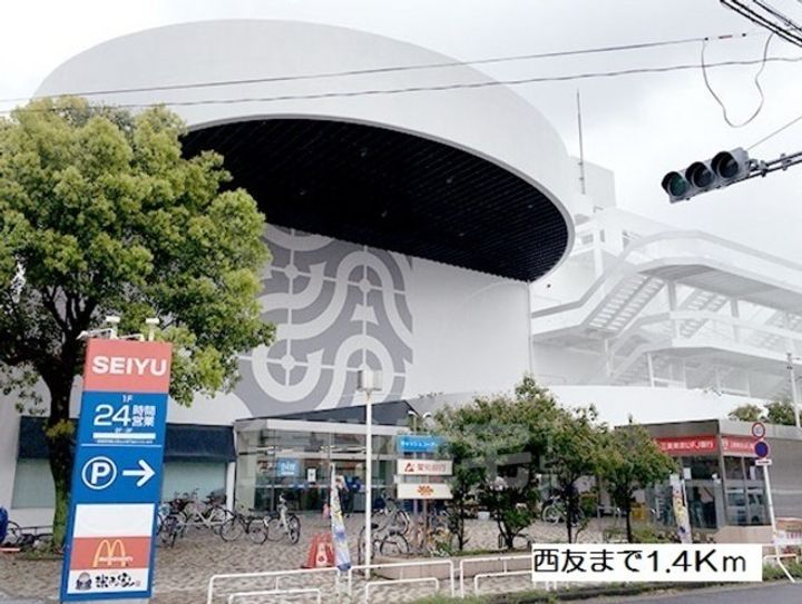 パーク3大針の周辺