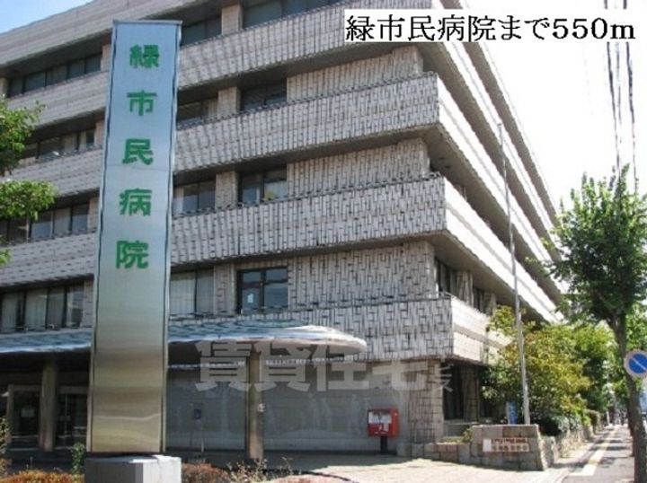 コーポ峰の周辺