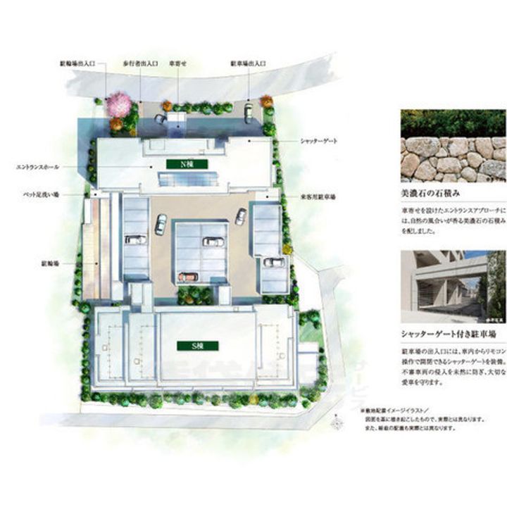 グランドメゾン桐林町のその他画像