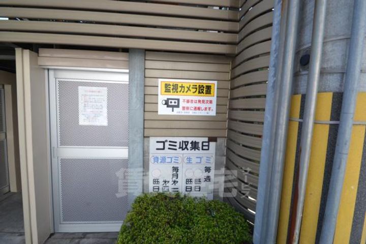 ウエストポイントのその他画像