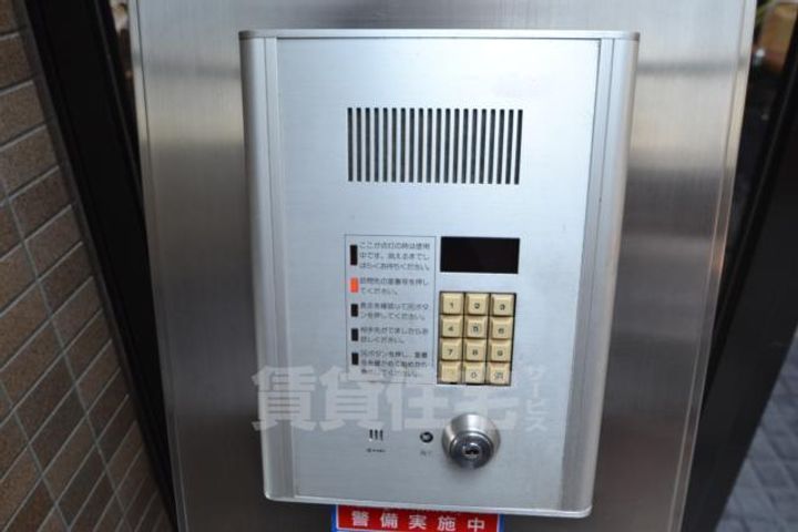 ウエストポイントのその他画像